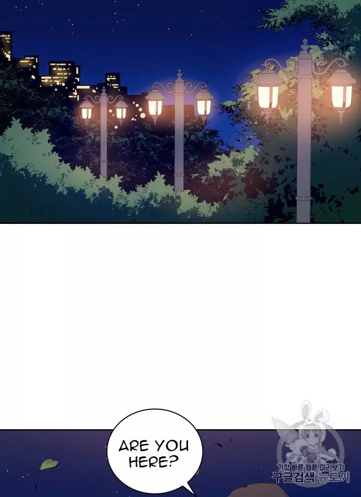 The Descent of the Demonic Master - Chapter 56 Page 45