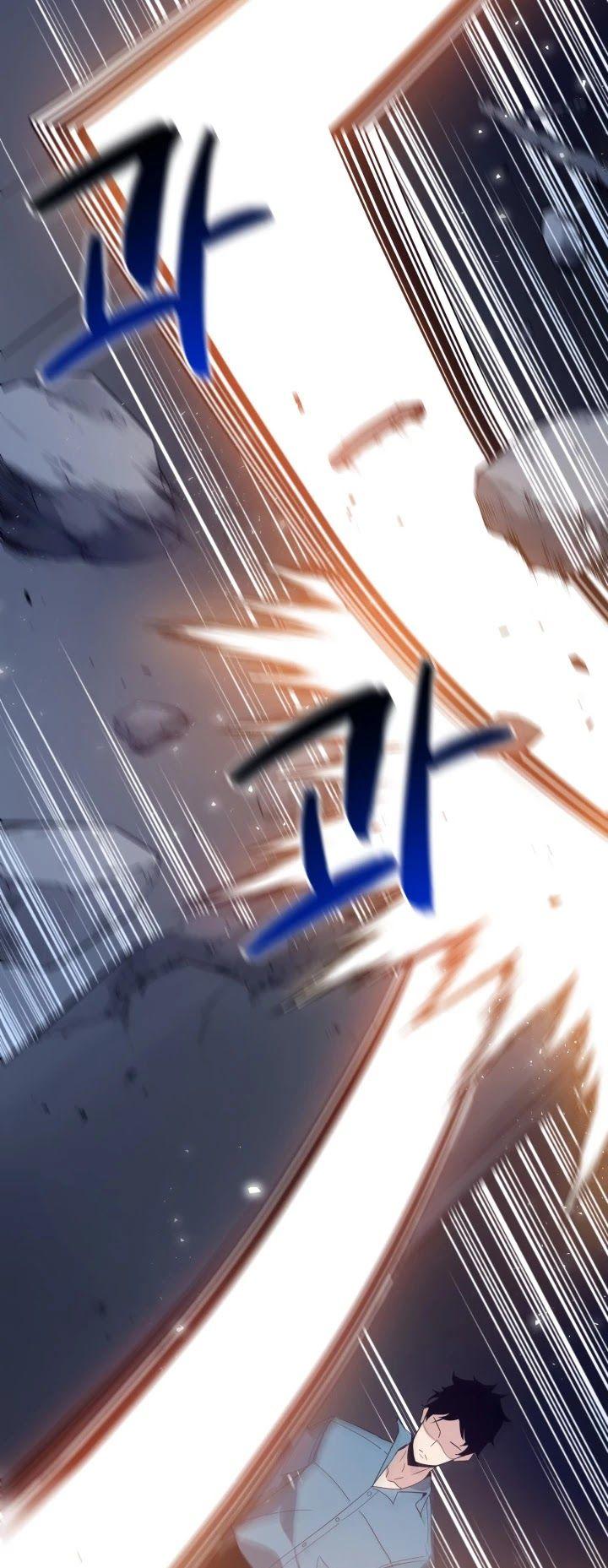 The Descent of the Demonic Master - Chapter 59 Page 22