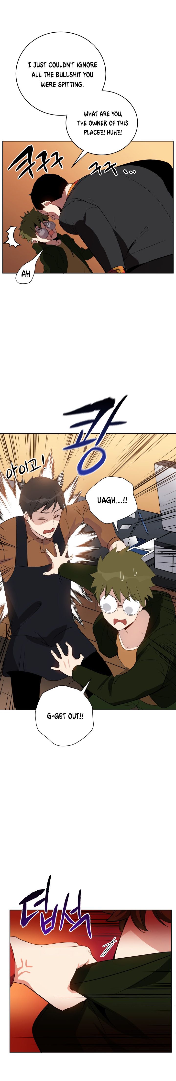 The Descent of the Demonic Master - Chapter 62 Page 20