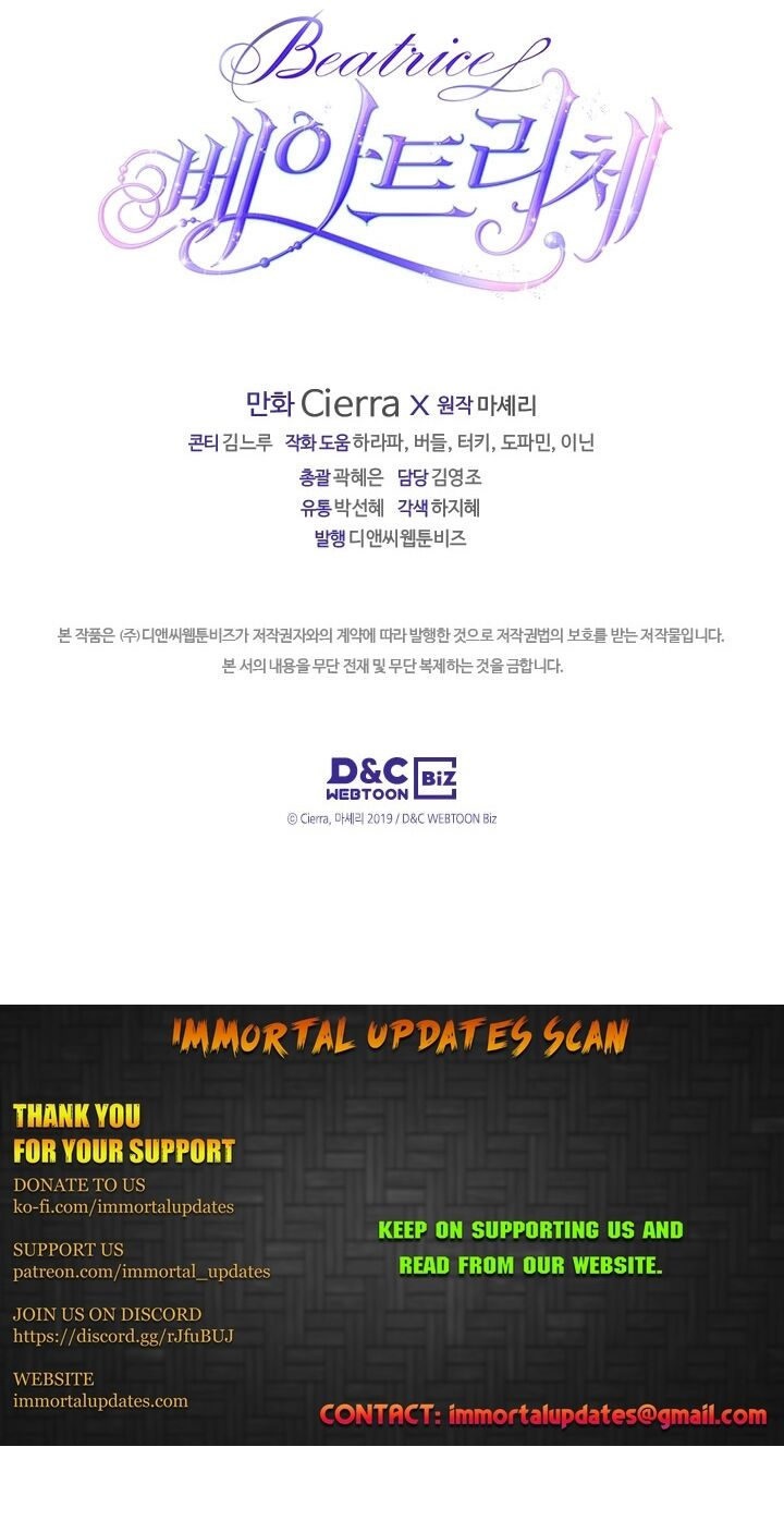 Beatrice - Chapter 83 Page 24