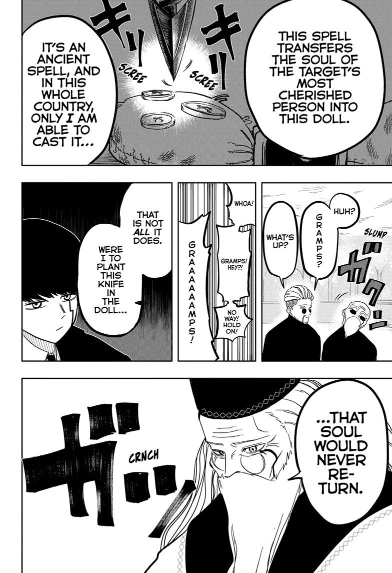 Mashle: Magic and Muscles - Chapter 3 Page 17