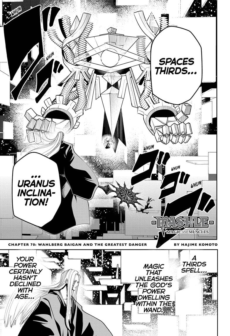 Mashle: Magic and Muscles - Chapter 70 Page 1