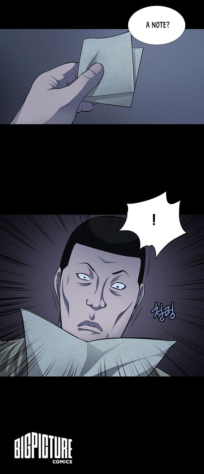 Vigilante - Chapter 13 Page 34