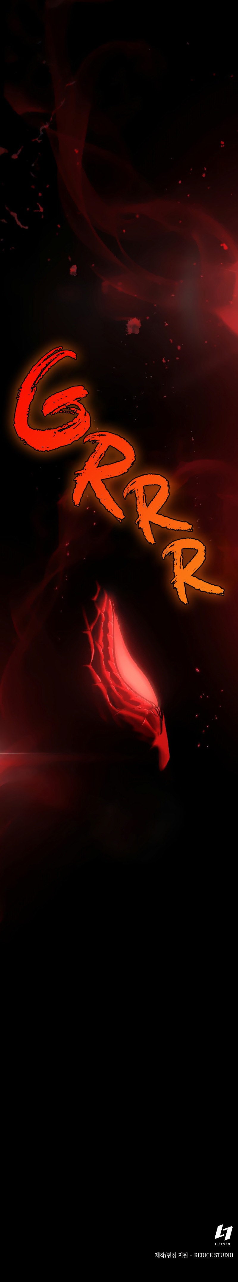 Nano Machine - Chapter 73 Page 11