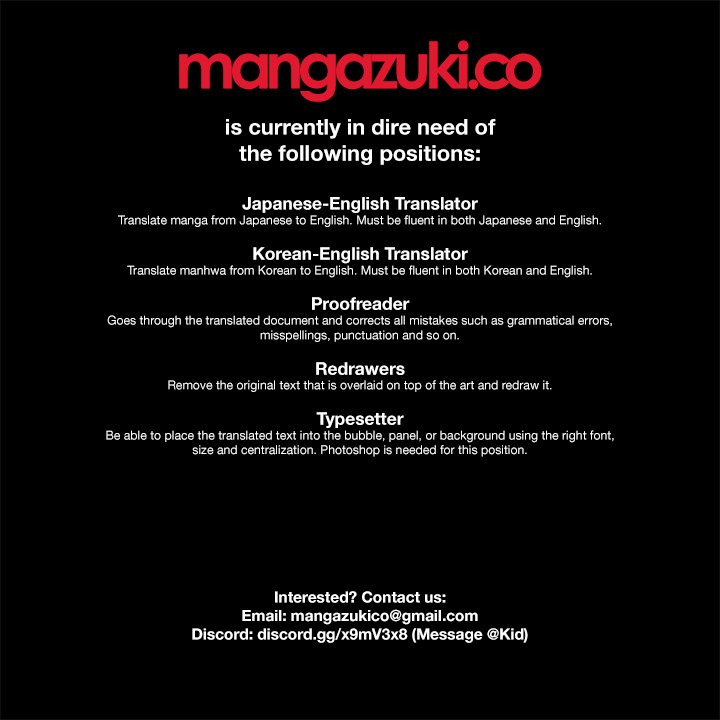 The President Is My Neighbor Cousin - Chapter 14 Page 10