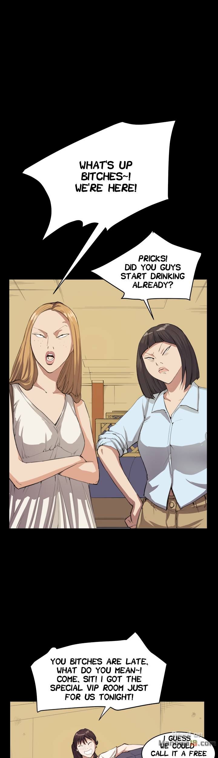 Backstreet Rookie (She