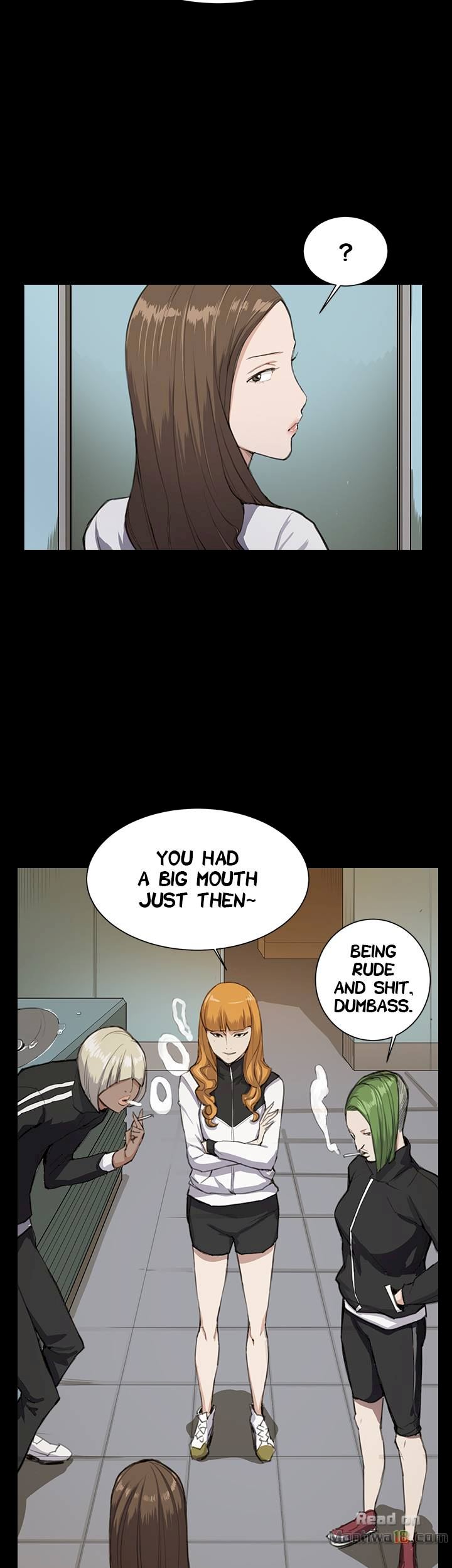 Backstreet Rookie (She