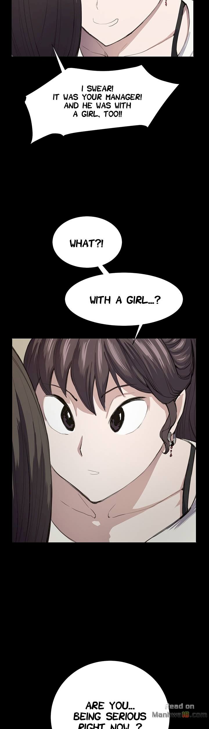 Backstreet Rookie (She