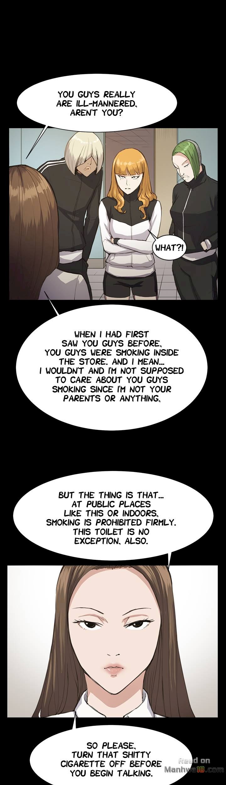 Backstreet Rookie (She