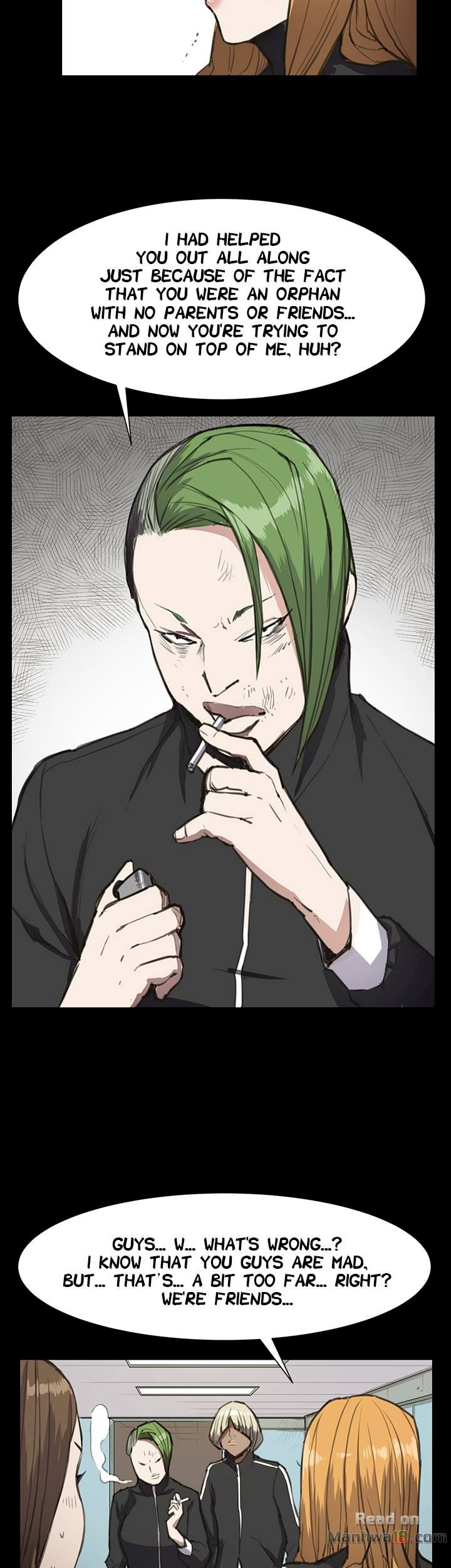 Backstreet Rookie (She