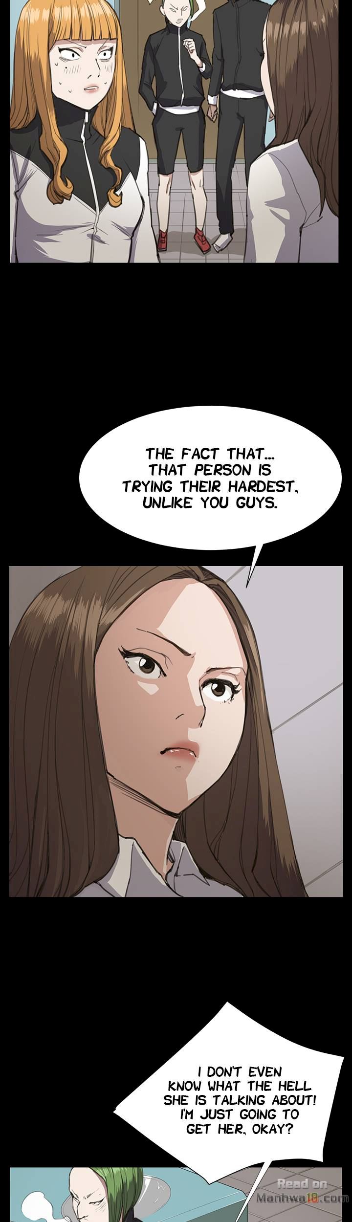 Backstreet Rookie (She