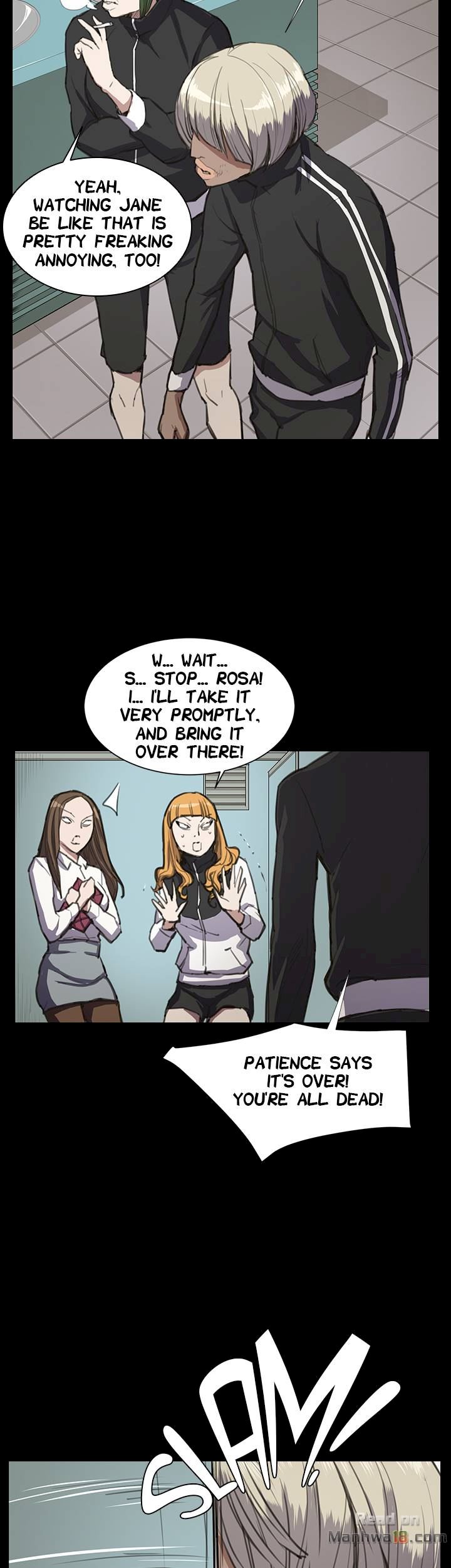 Backstreet Rookie (She