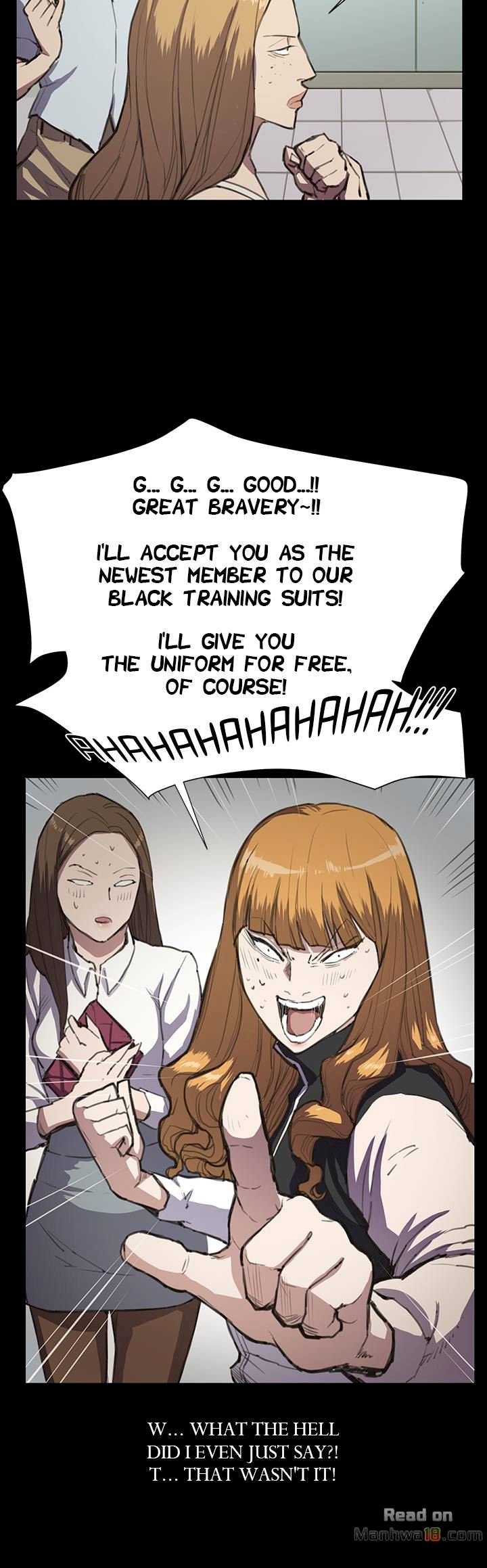 Backstreet Rookie (She