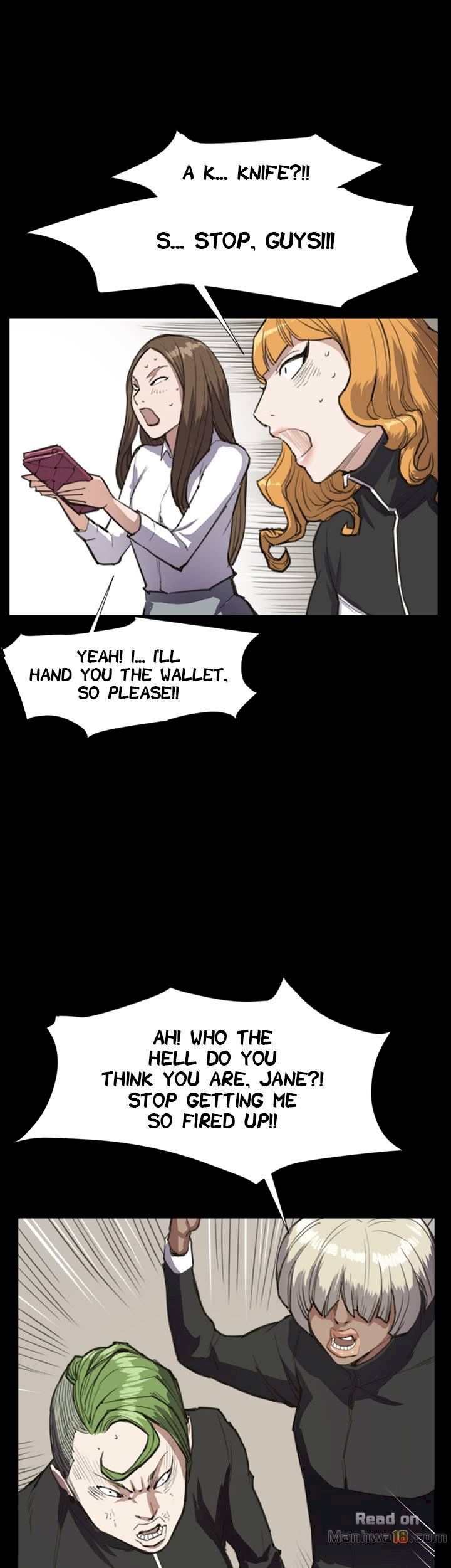 Backstreet Rookie (She