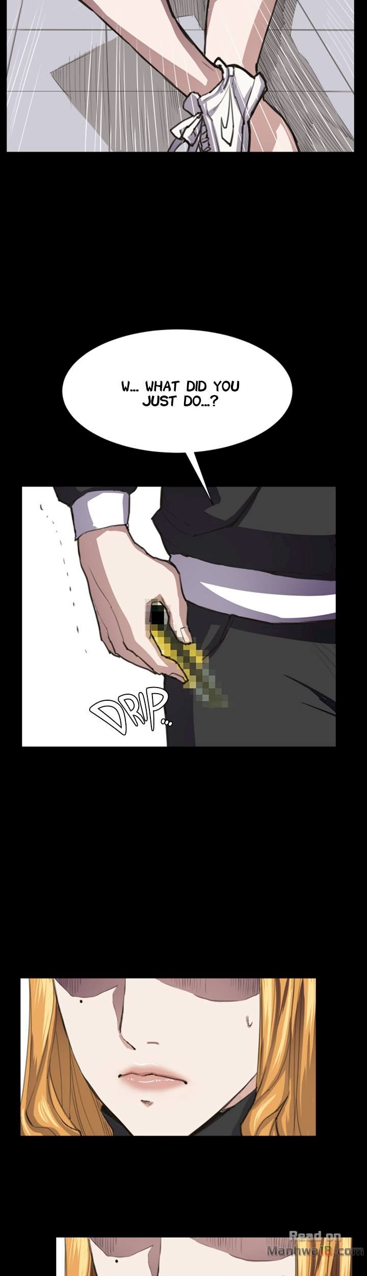 Backstreet Rookie (She