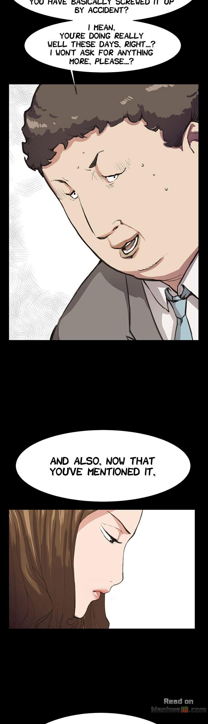 Backstreet Rookie (She