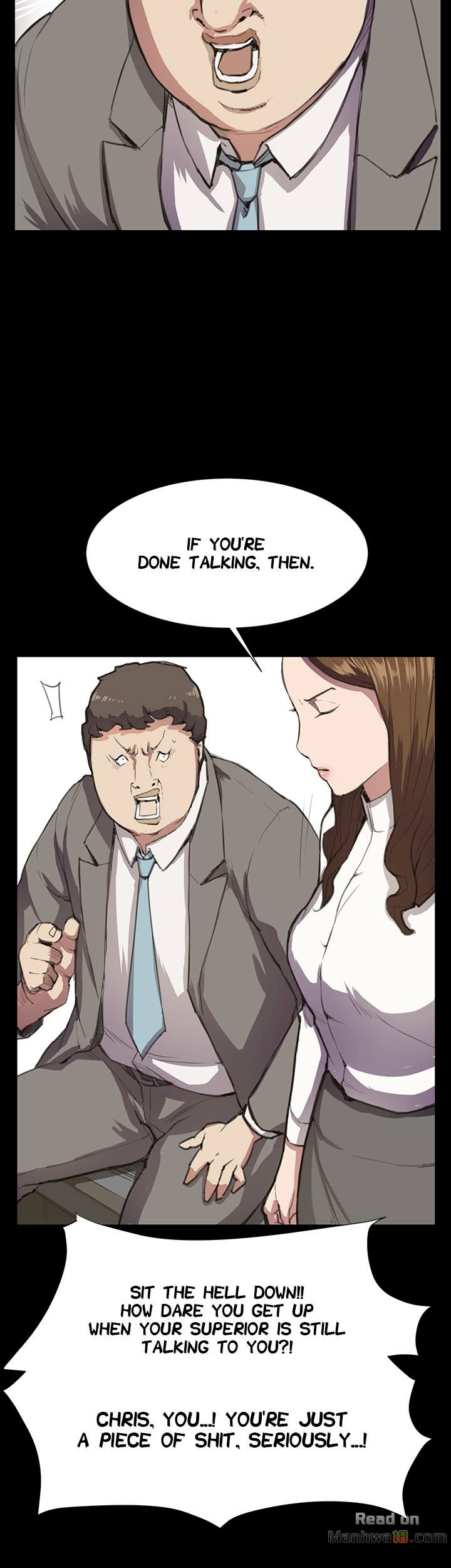 Backstreet Rookie (She