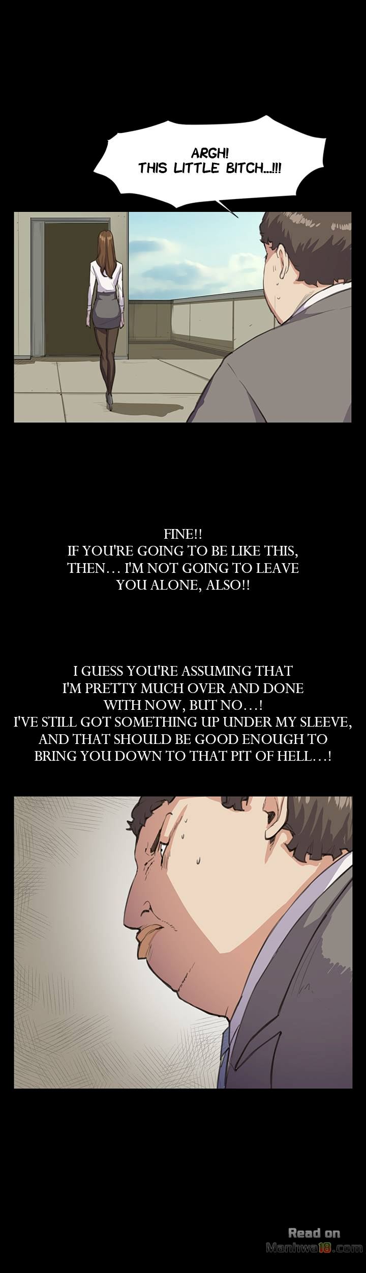 Backstreet Rookie (She