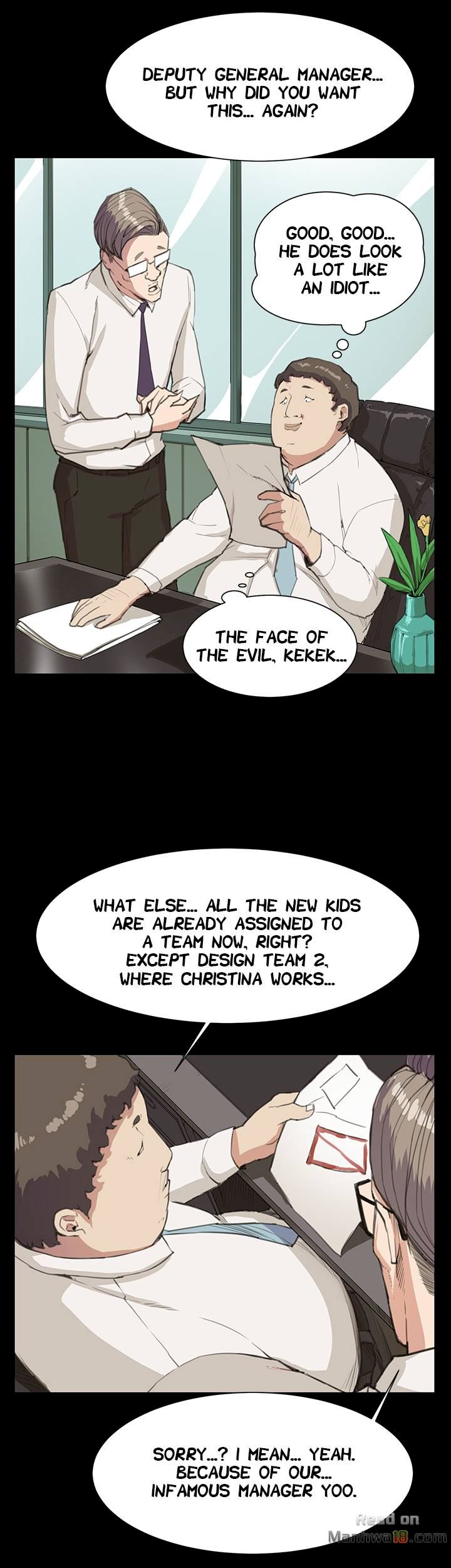 Backstreet Rookie (She