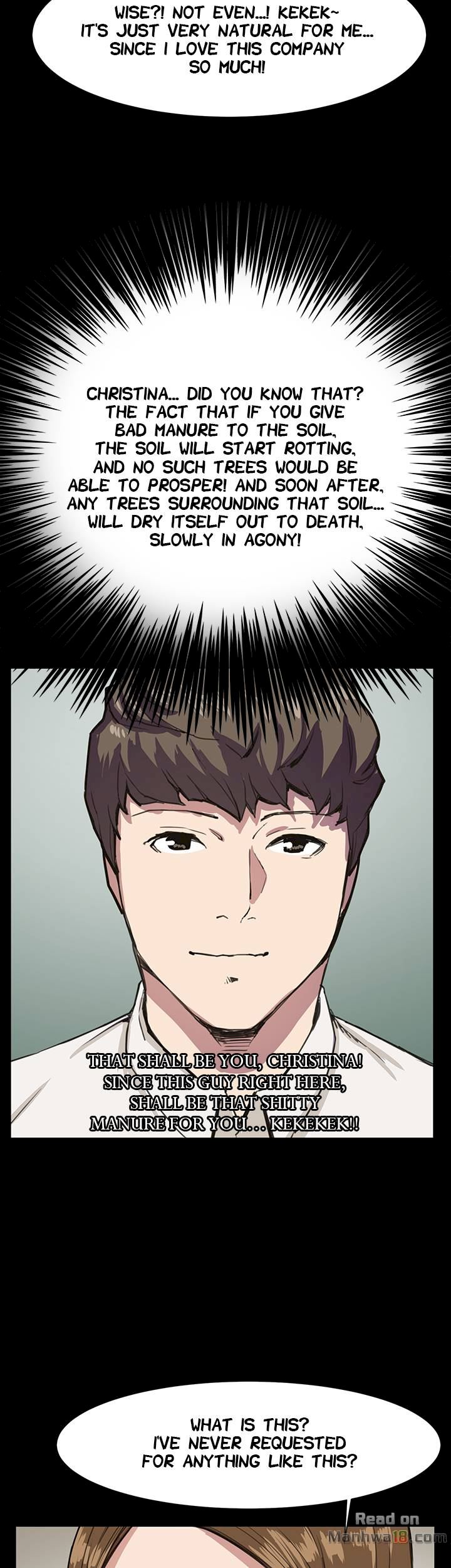 Backstreet Rookie (She