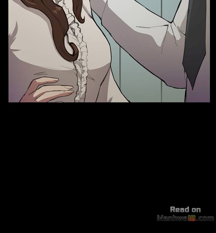 Backstreet Rookie (She