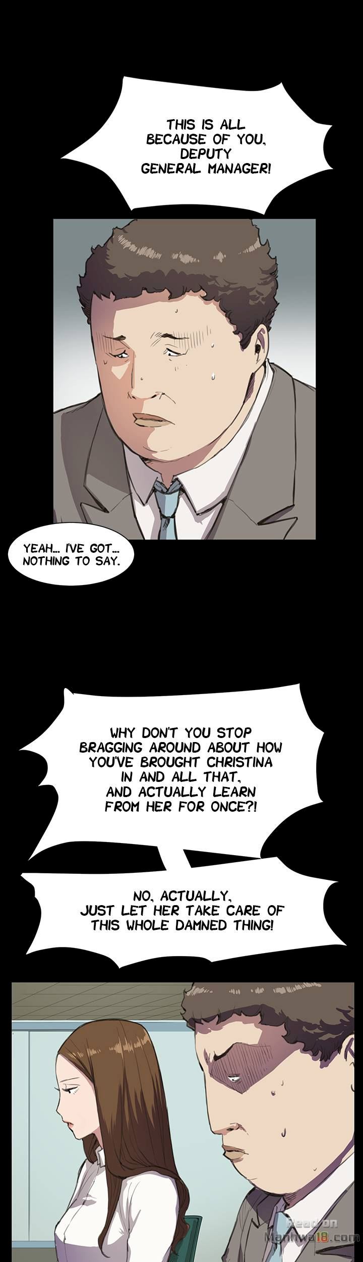 Backstreet Rookie (She