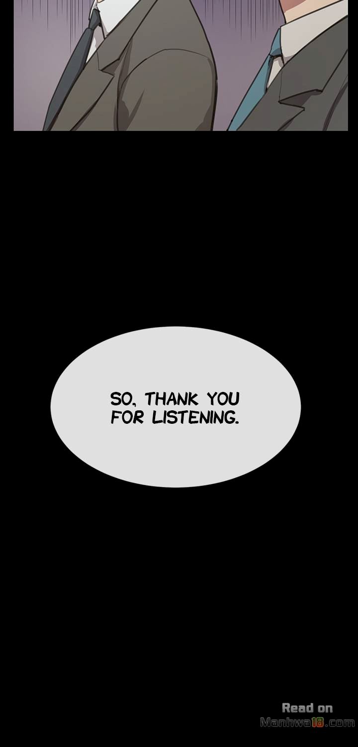 Backstreet Rookie (She