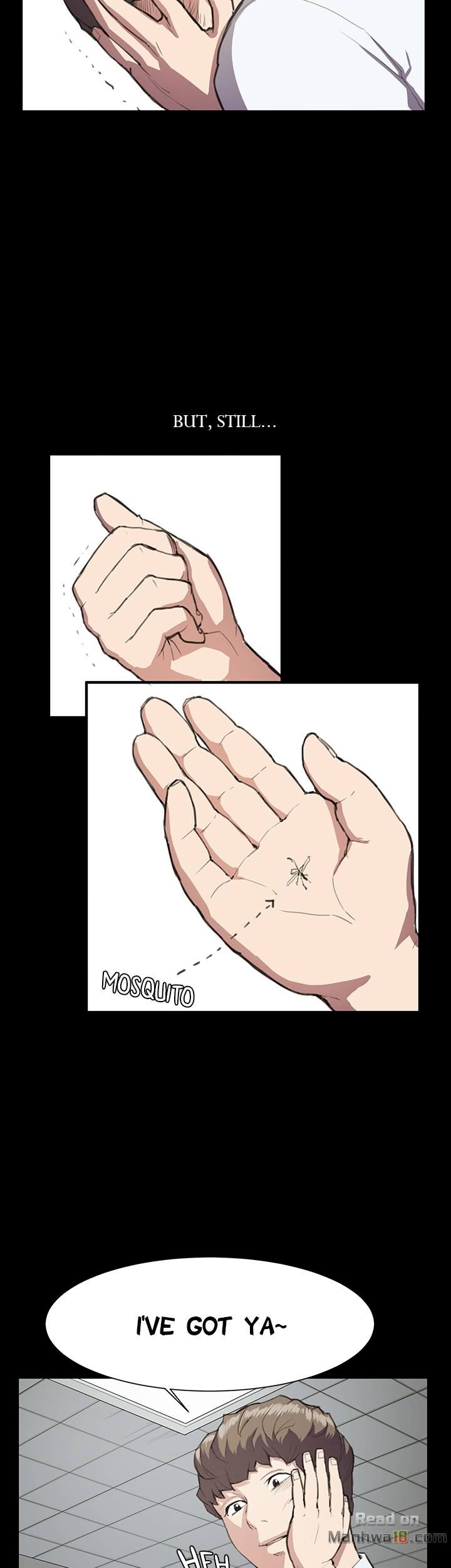 Backstreet Rookie (She