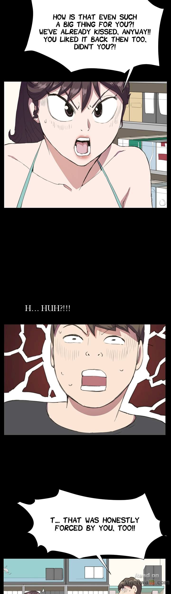 Backstreet Rookie (She