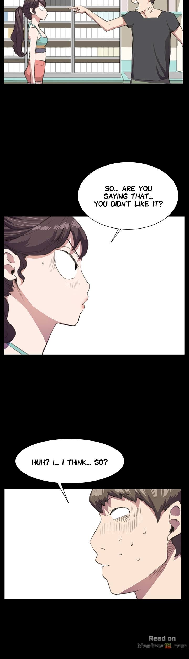 Backstreet Rookie (She