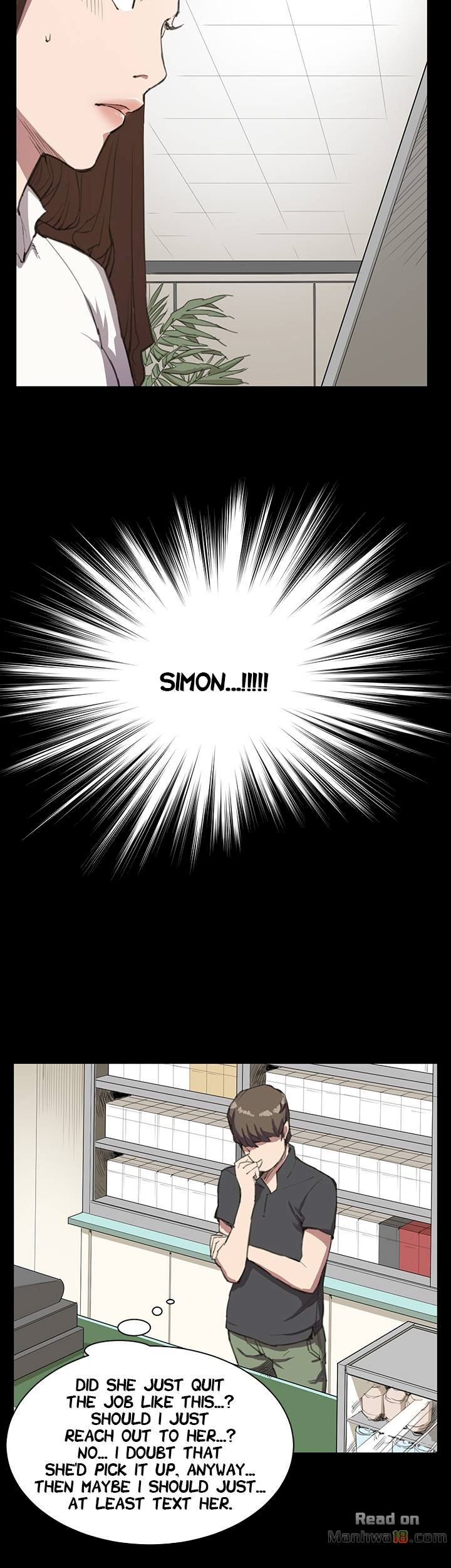 Backstreet Rookie (She