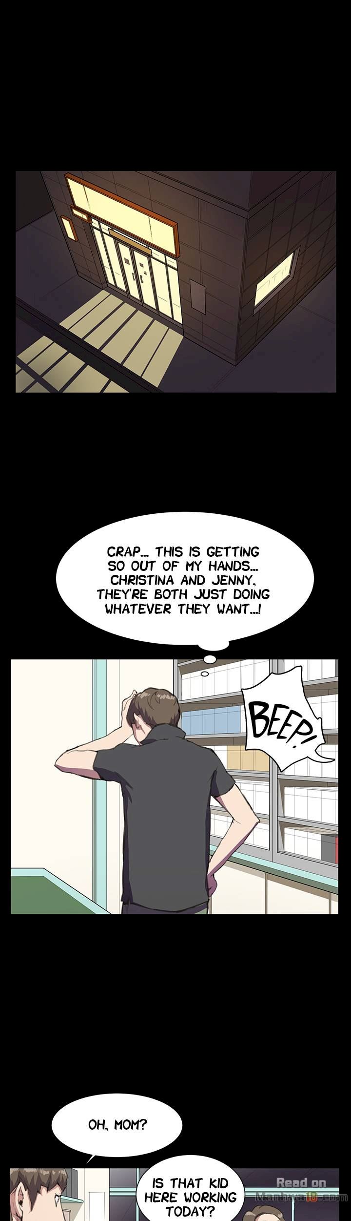 Backstreet Rookie (She