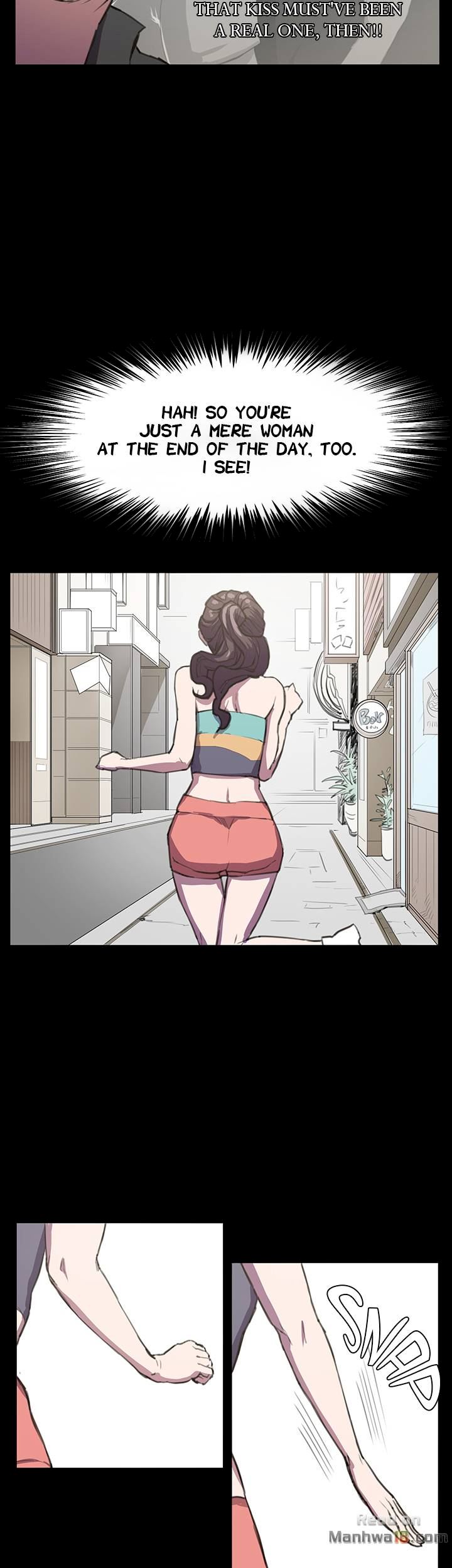 Backstreet Rookie (She