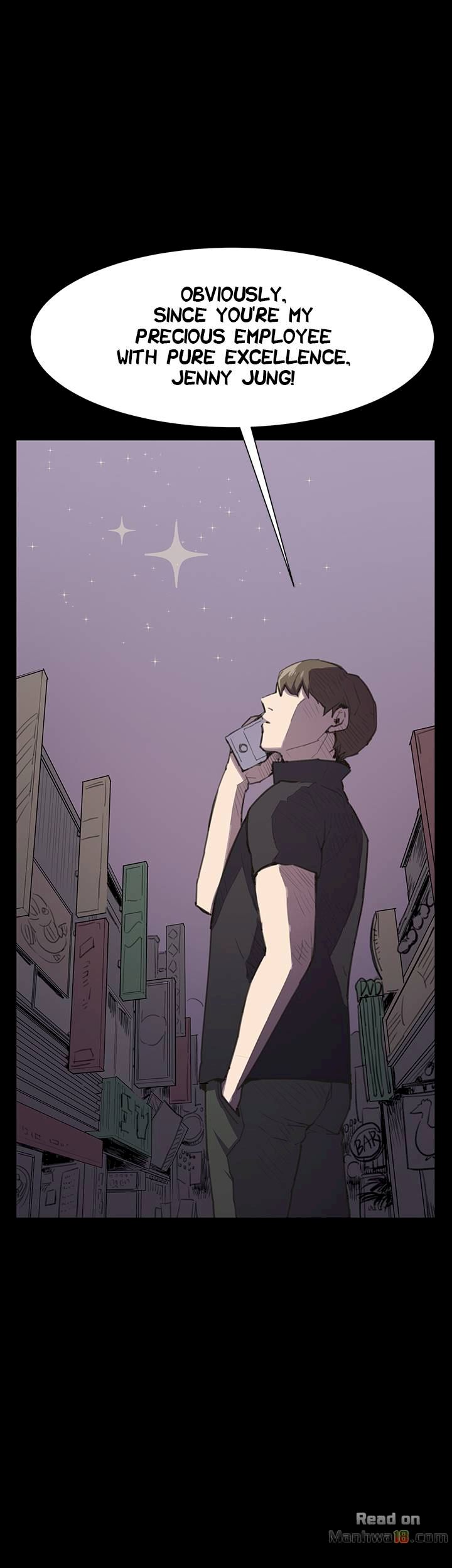 Backstreet Rookie (She