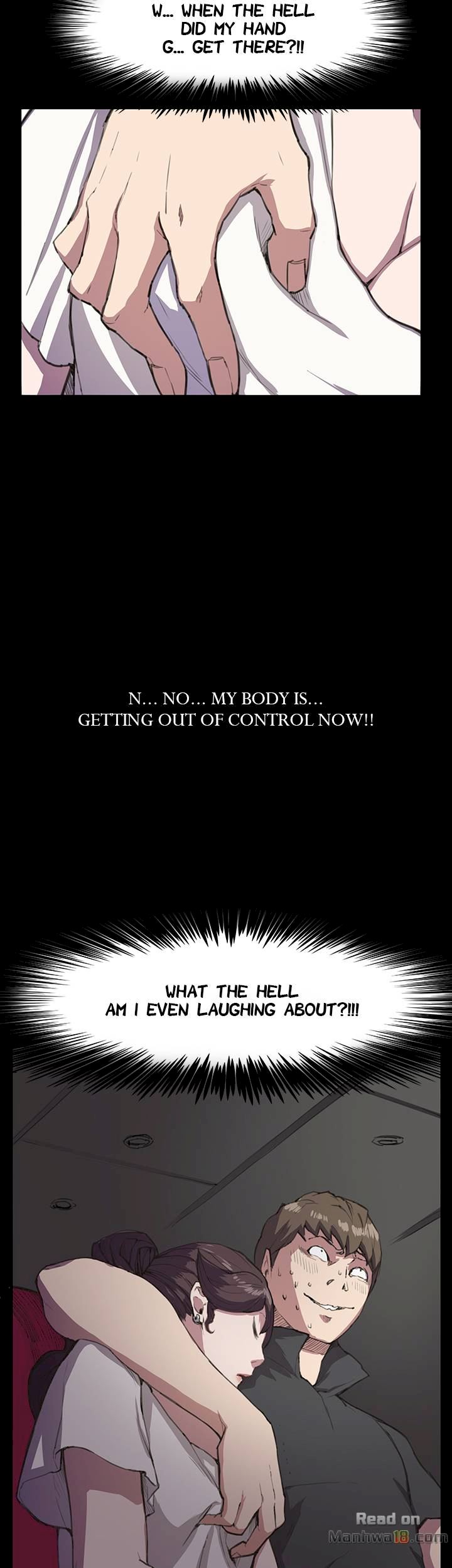 Backstreet Rookie (She