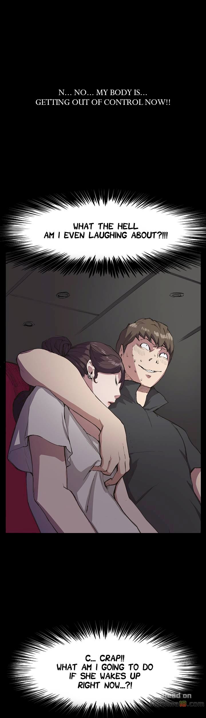 Backstreet Rookie (She