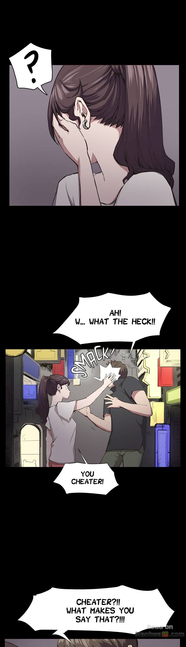 Backstreet Rookie (She