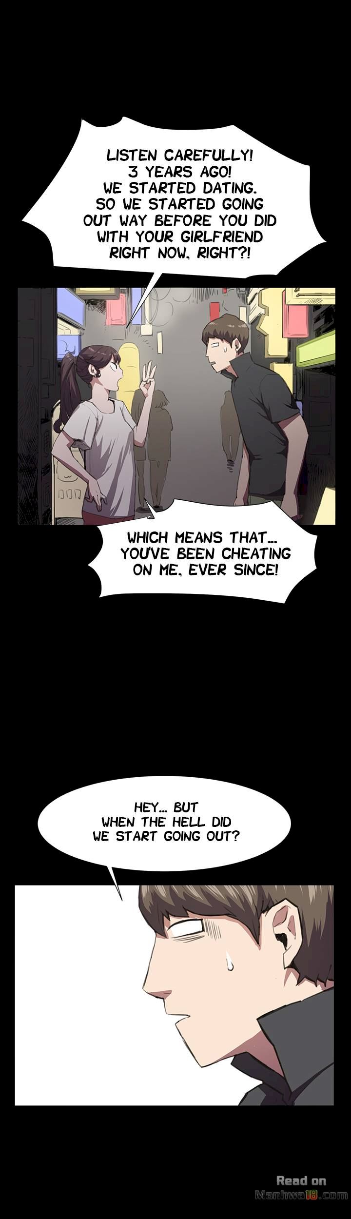 Backstreet Rookie (She