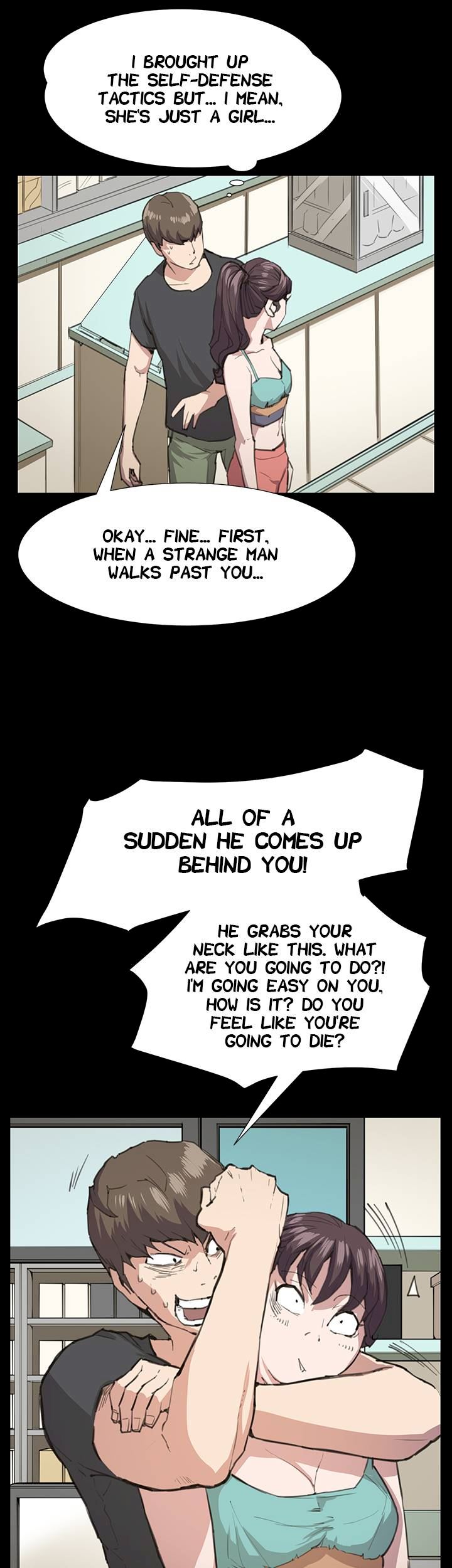 Backstreet Rookie (She