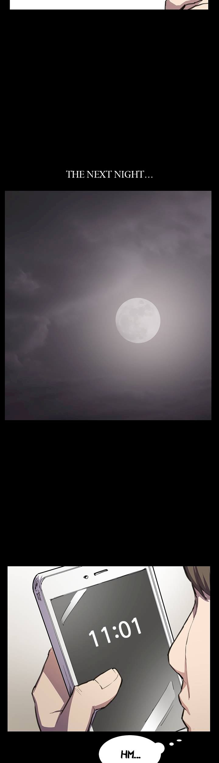 Backstreet Rookie (She