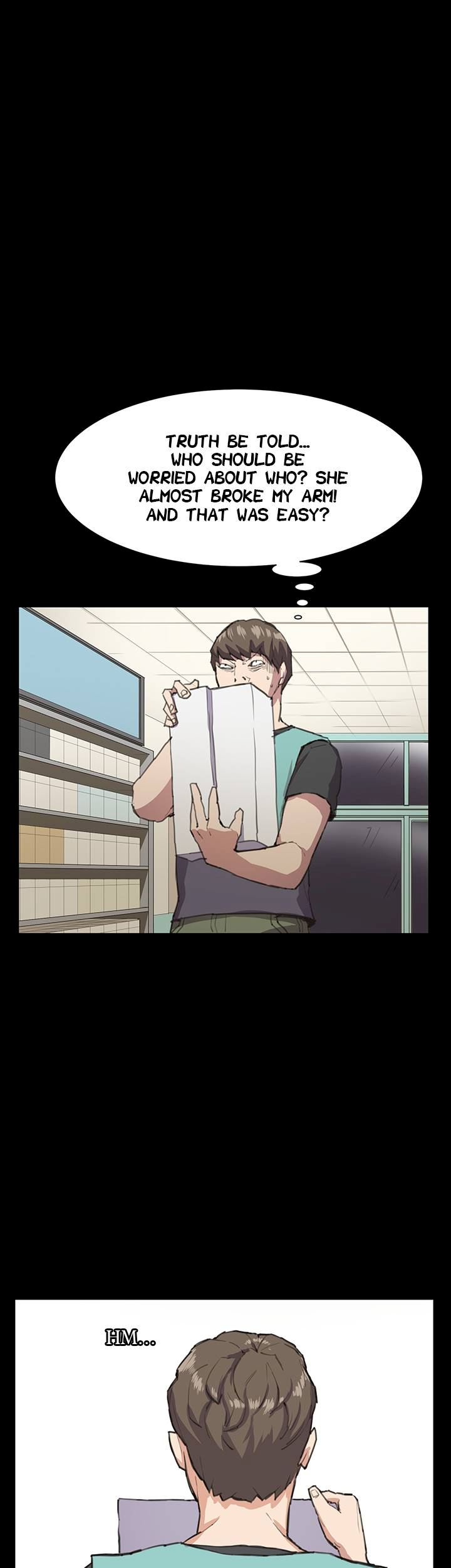 Backstreet Rookie (She