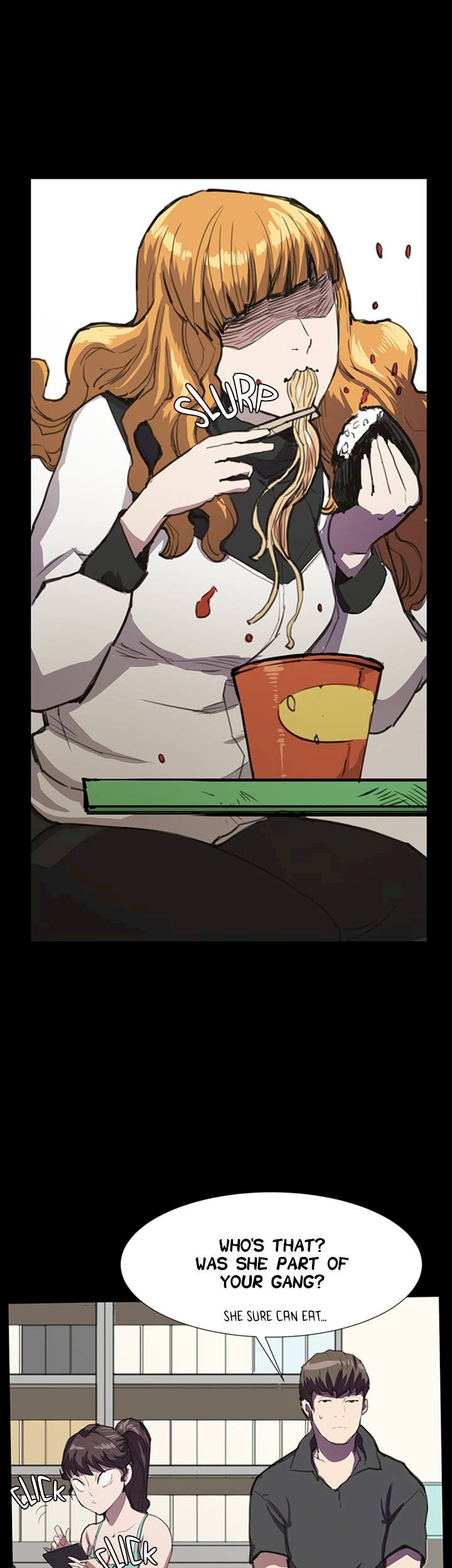 Backstreet Rookie (She