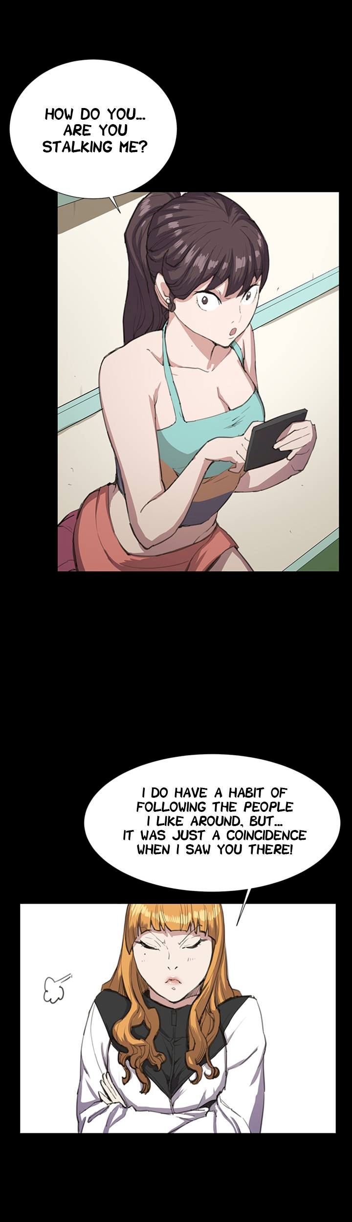 Backstreet Rookie (She