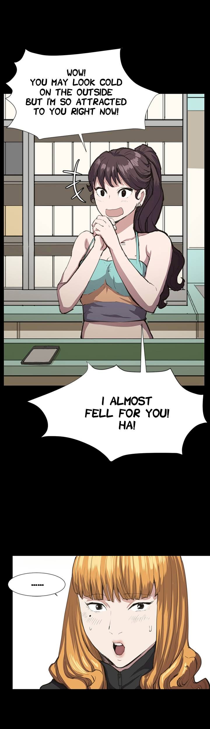 Backstreet Rookie (She