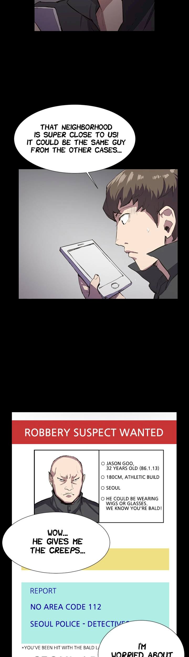 Backstreet Rookie (She