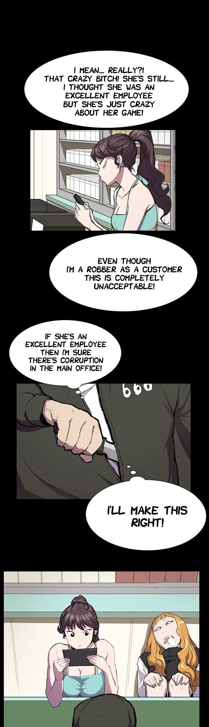 Backstreet Rookie (She