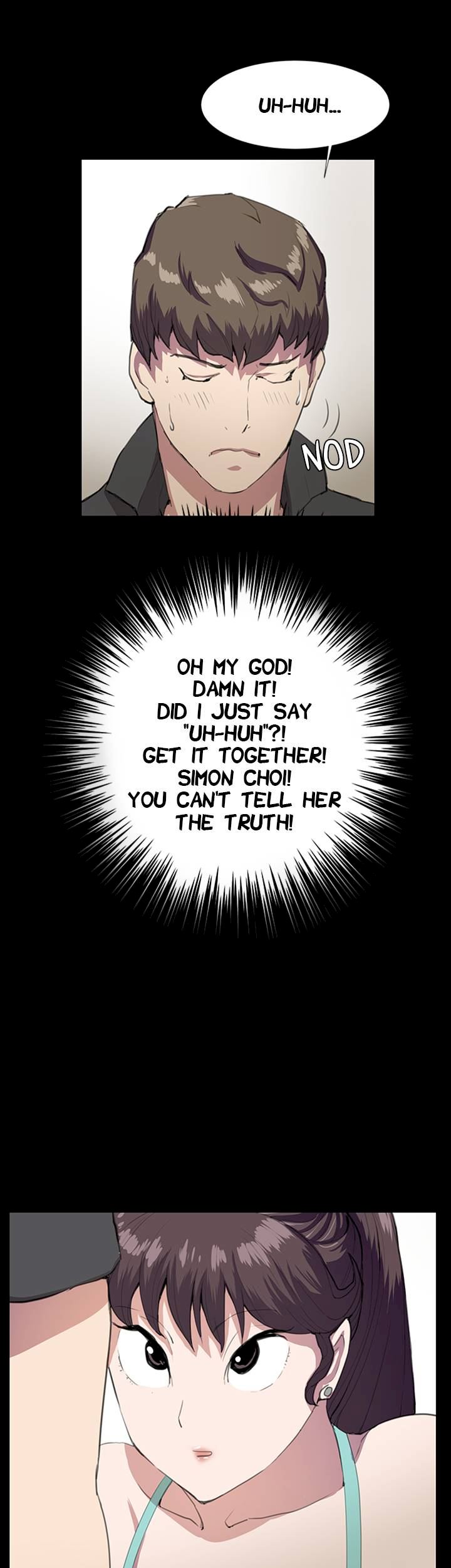 Backstreet Rookie (She