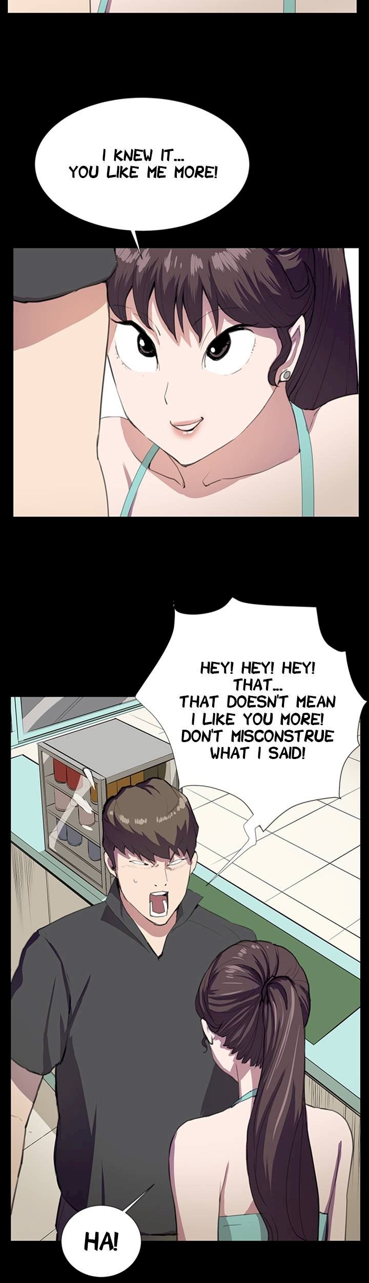 Backstreet Rookie (She