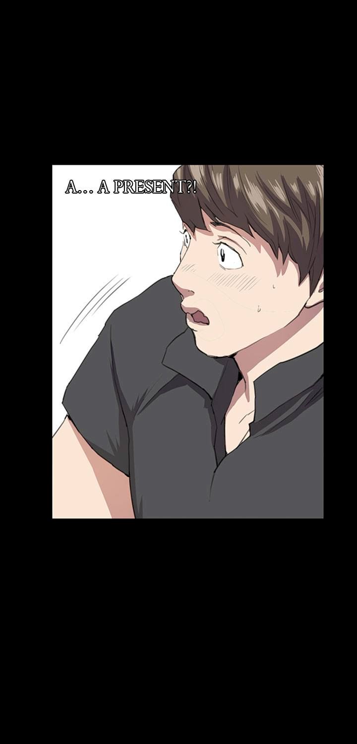 Backstreet Rookie (She