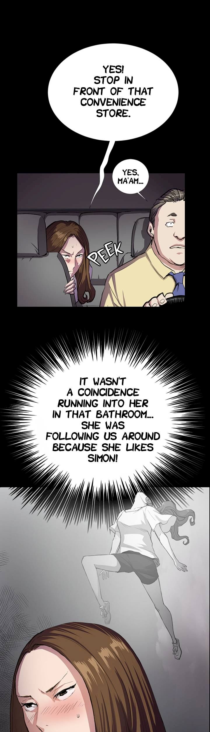 Backstreet Rookie (She